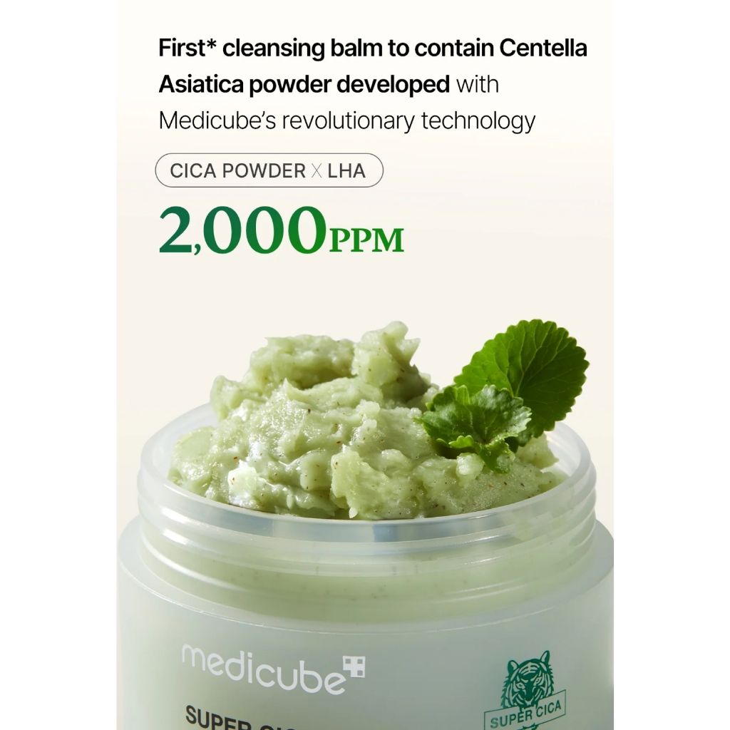 MEDICUBE Super Cica Deep Cleansing Balm 100ml