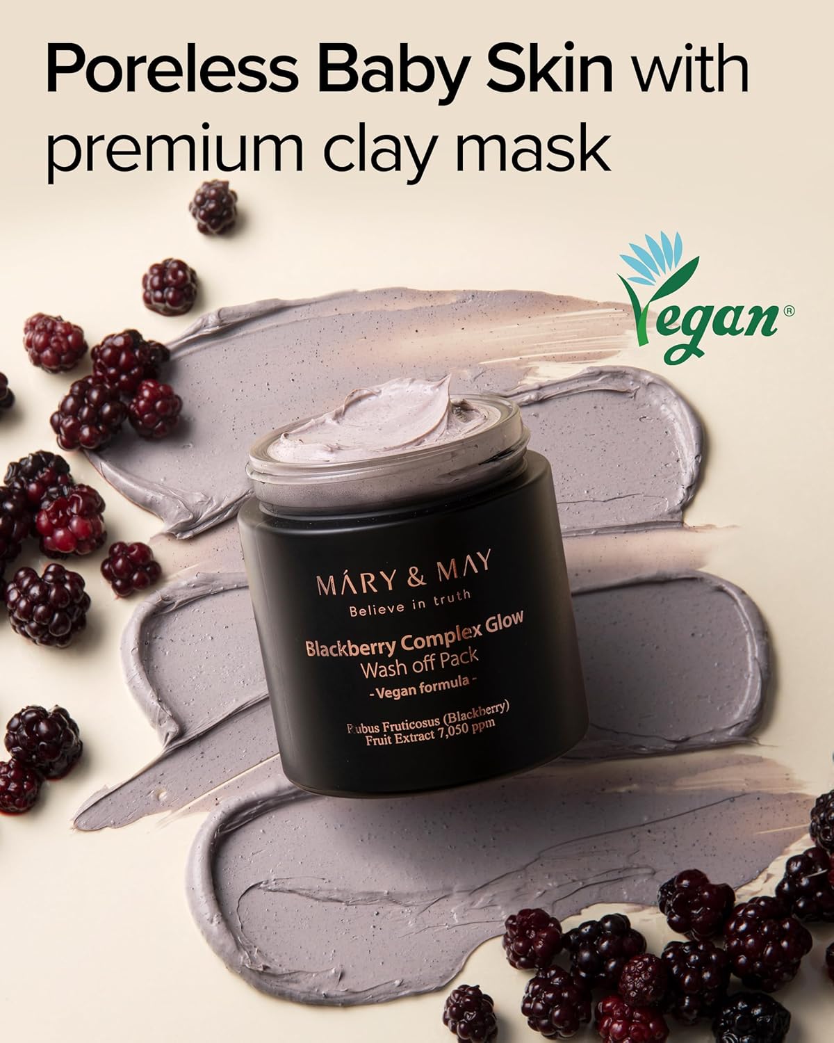 MARY&MAY Blackberry Complex Glow Wash off Pack 125g