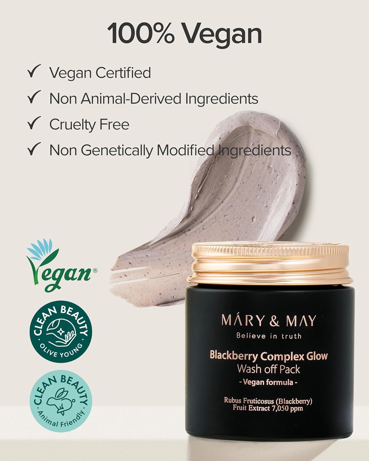 MARY&MAY Blackberry Complex Glow Wash off Pack 125g
