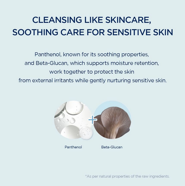 SKIN1004 Madagascar Centella Hyalu-Cica Gentle Cleansing Milk 200ml