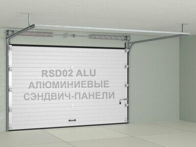 Ворота секционные (подъемные), гаражные Doorhan RSD02ALU из алюминиевых сэндвич-панелей с торсионным механизмом
