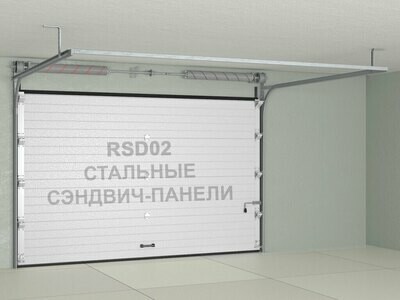 Ворота секционные (подъемные), гаражные Doorhan RSD02 из стальных сэндвич-панелей с торсионным механизмом