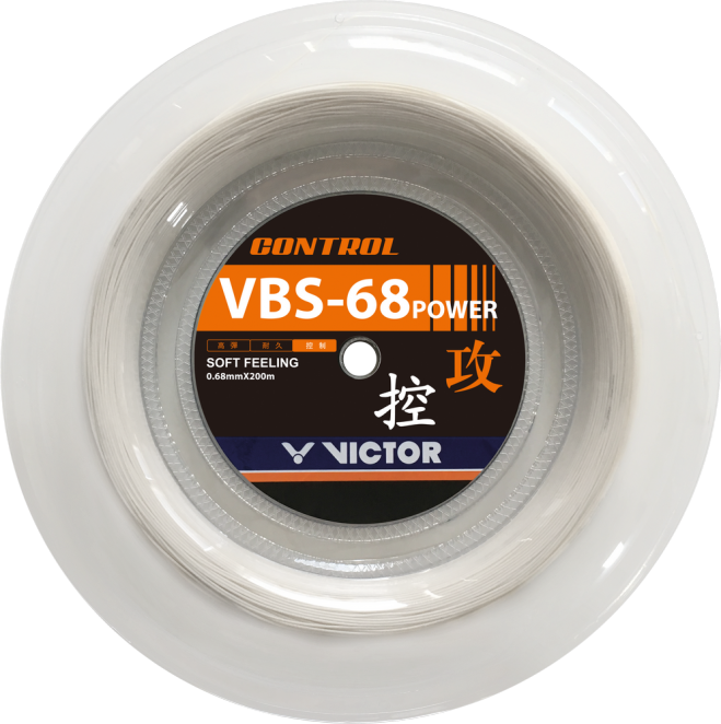 Victor VBS 68 Power Badminton String - 200m Reel - White