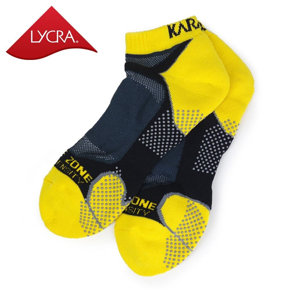Karakal X4 Technical Trainer Sock - Black/Yellow