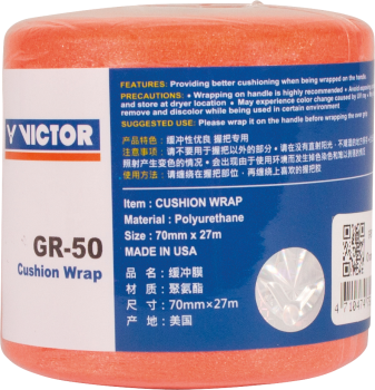 Victor GR-50 Cushion Wrap