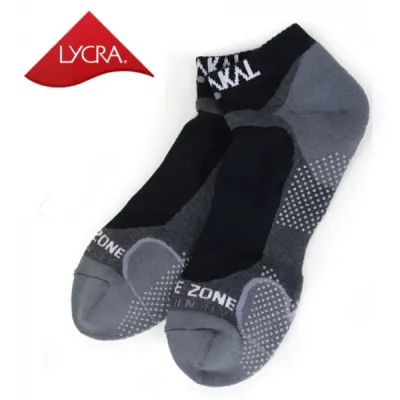 Karakal X4 Trainer Sock - Black/Grey