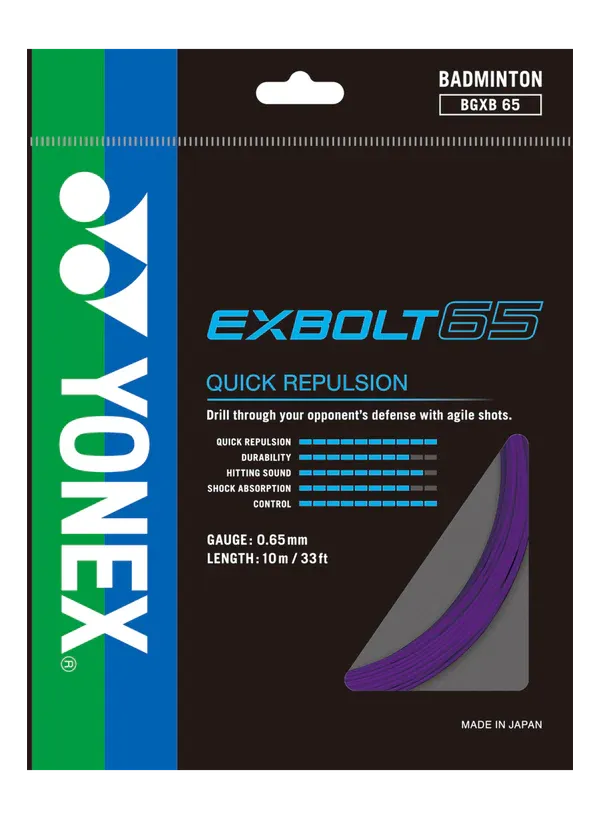 Yonex Exbolt 65 Badminton String Set - Purple