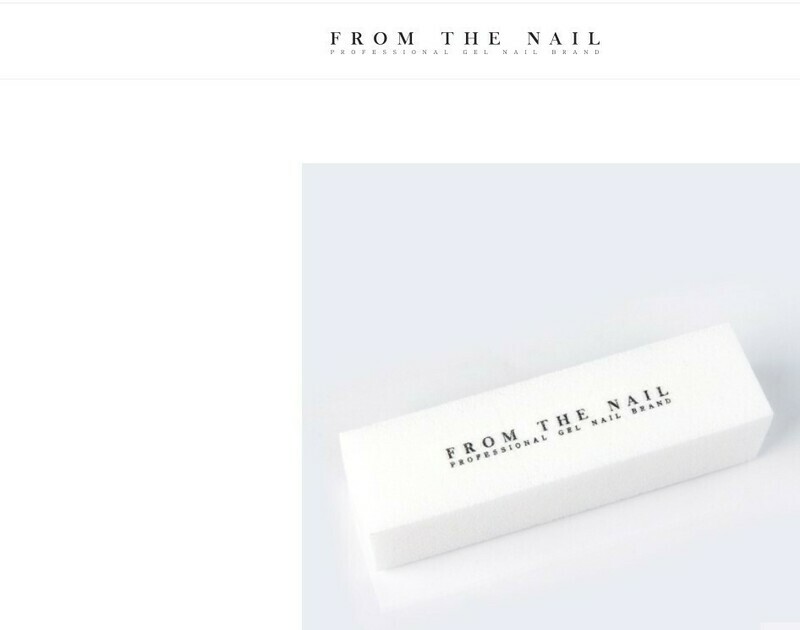 TURPIJA FROM THE NAIL-BUFFER