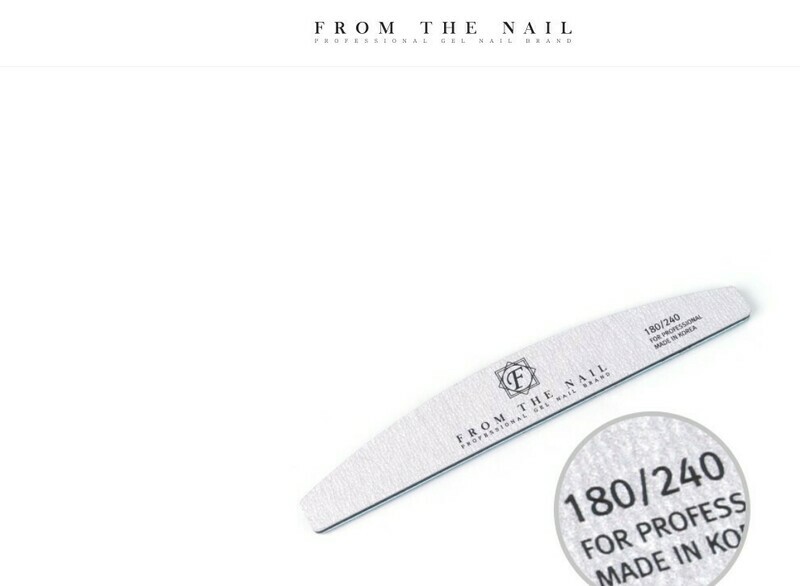 TURPIJA FROM THE NAIL-ZEBRA