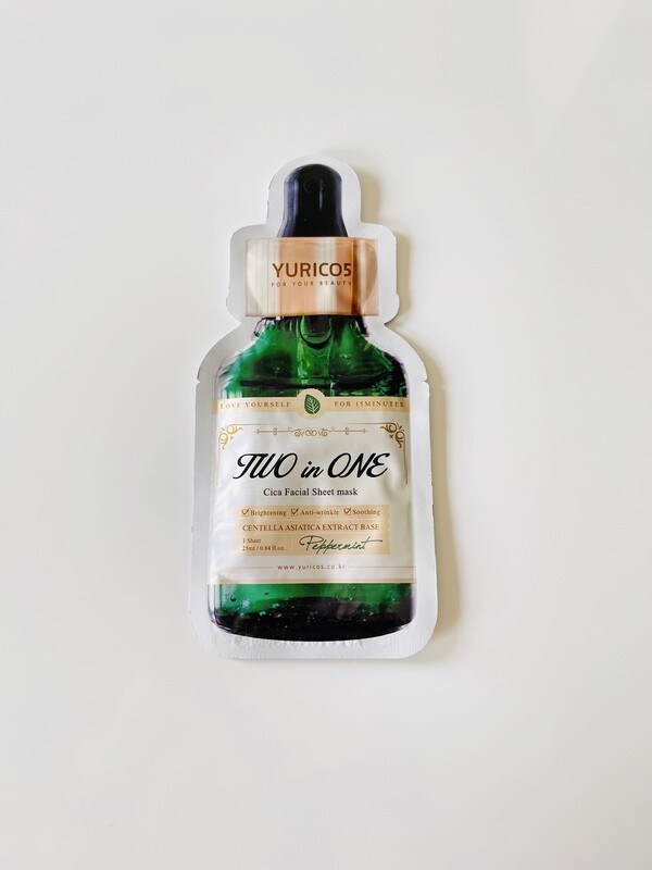 PEPPERMINT-UMIRUJUĆA MASKA ZA LICE DVA U JEDAN