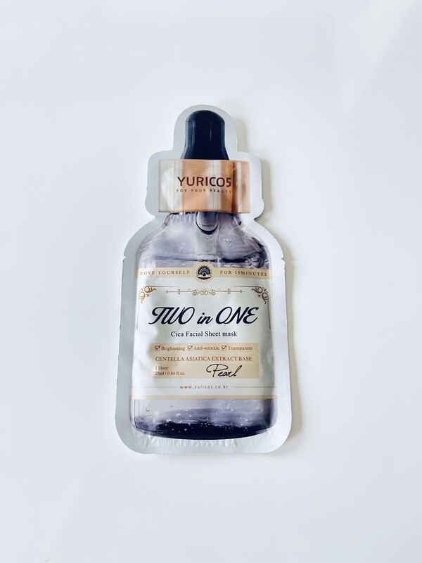 PEARL-MASKA ZA LICE SA PERLAMA-DVA U JEDAN