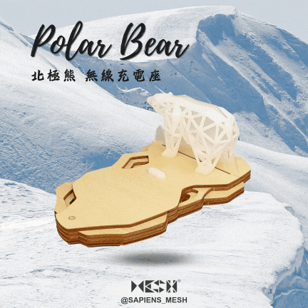 Trio Wireless Charger - Polar Bear (北極熊)