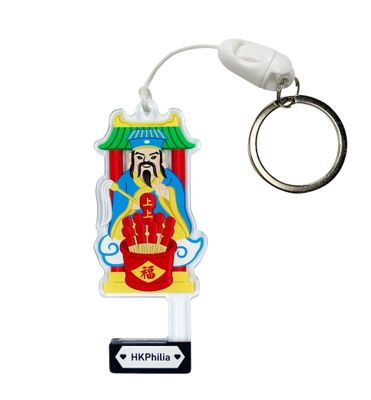 【黃大仙】手機支架匙扣 【黃大仙】手機支架匙扣