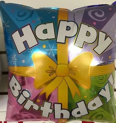17" Happy Birthday Colorful Present Foil Balloon