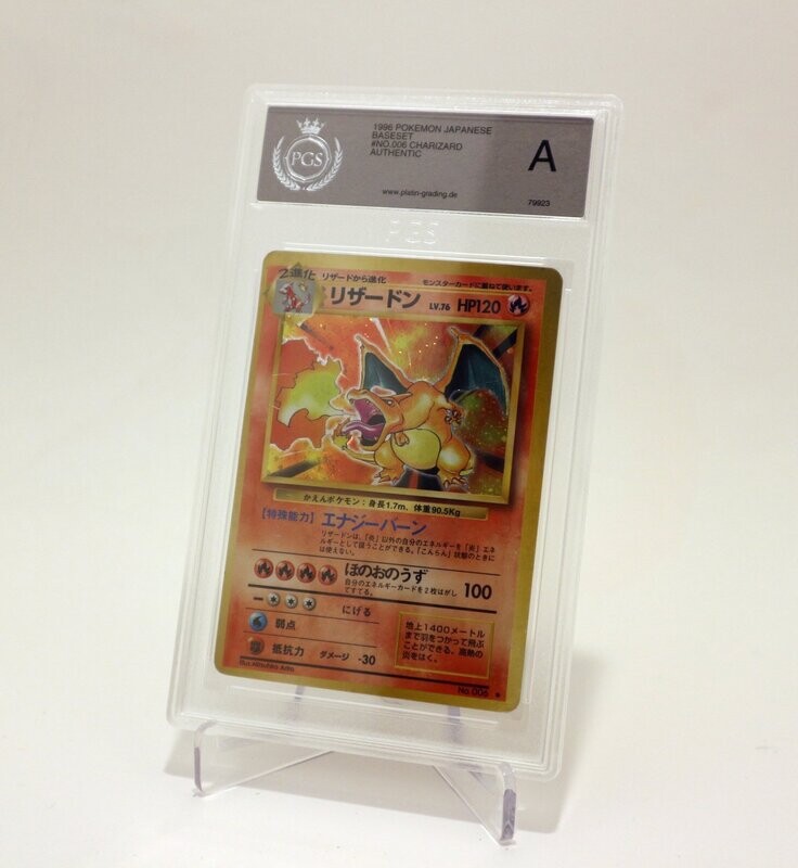 1996 Charizard base japanese