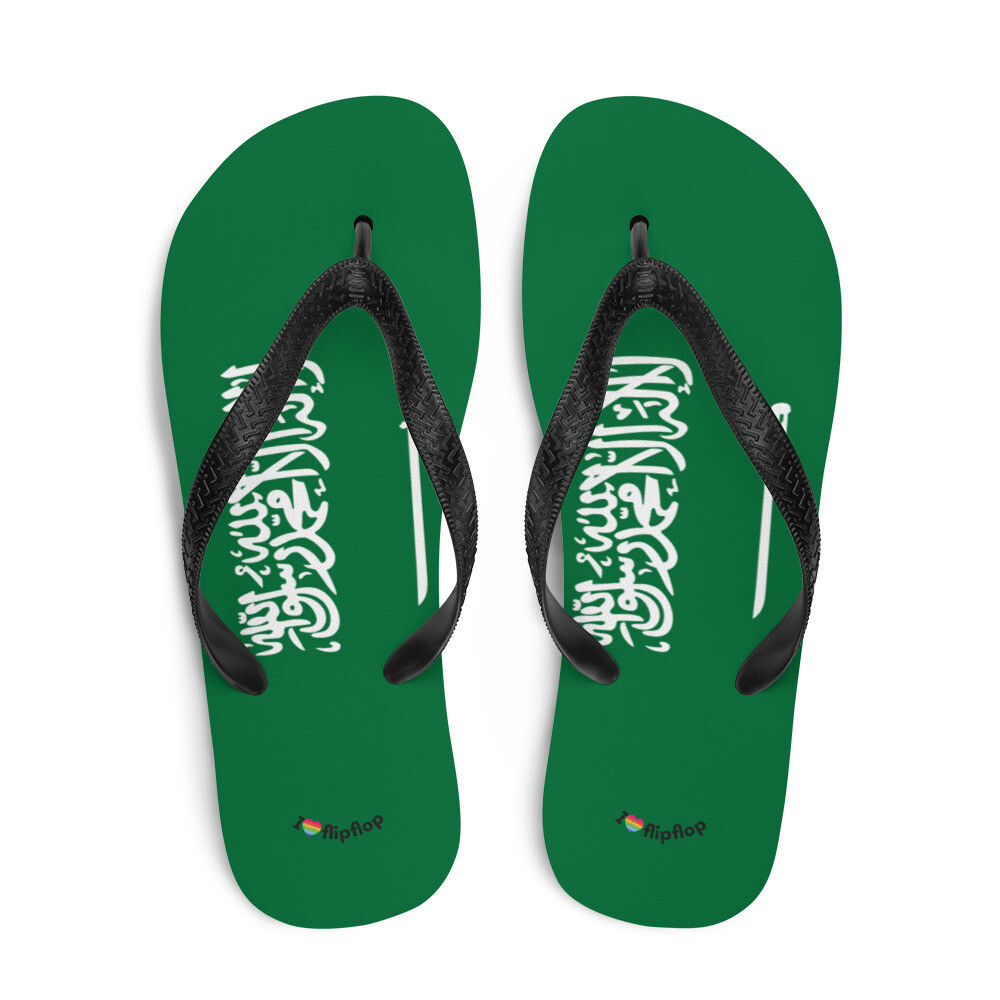Arabia Green Saudi Flag Flip Flop Sandal Slippers Unisex