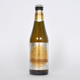 Birre