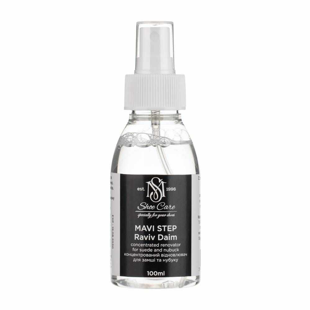 MAVI STEP Raviv Daim Suede and Nubuck Renovator Spray