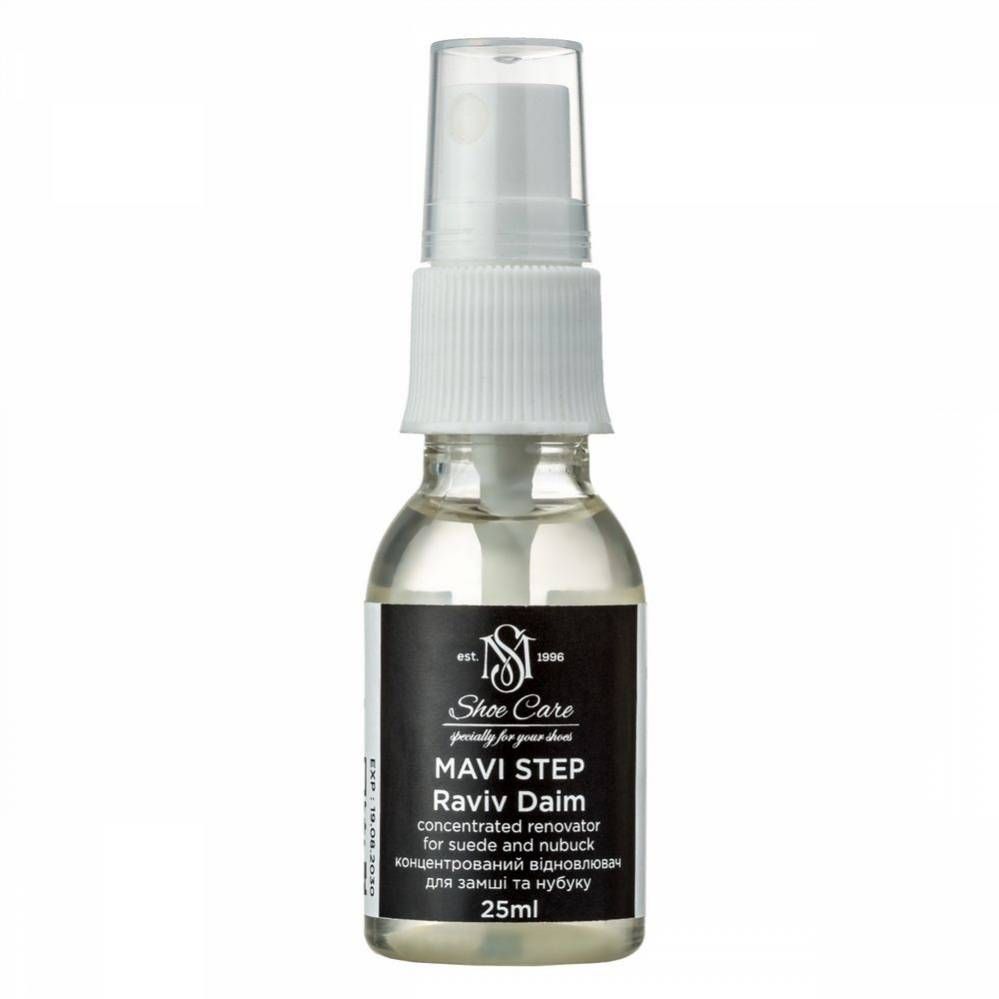 MAVI STEP Raviv Daim Suede and Nubuck Renovator Spray, Volume: 25 мл