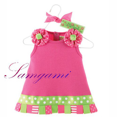 #2B2209-08 SAMGAMI DRESS