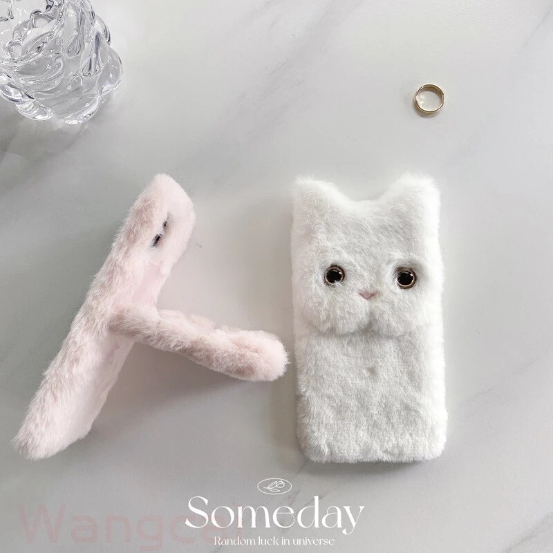 Cover de peluches