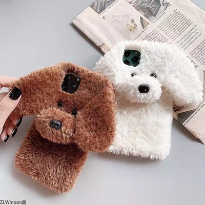 Cover perritos de peluche