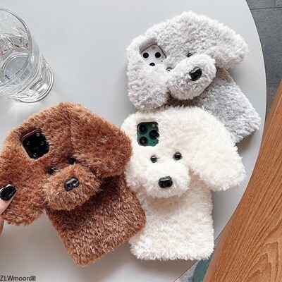 Cover perritos de peluche