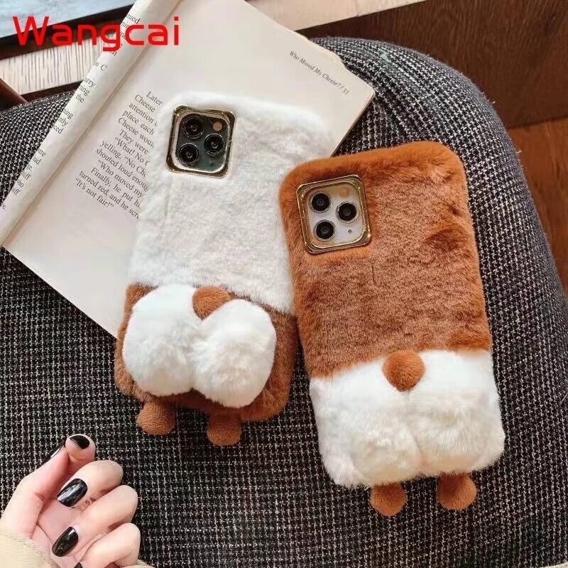 Cover de Peluchito