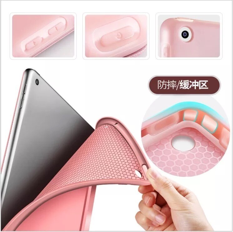 Cover Flip