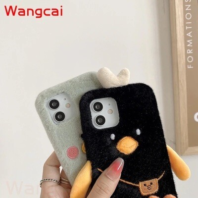 Cover peluche de patito