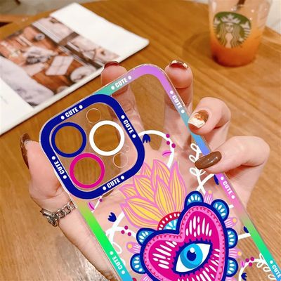 Cover Good Vibes