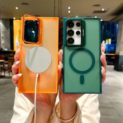 Cover Magsafe unicolor