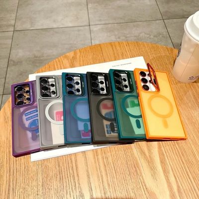 Cover Magsafe unicolor