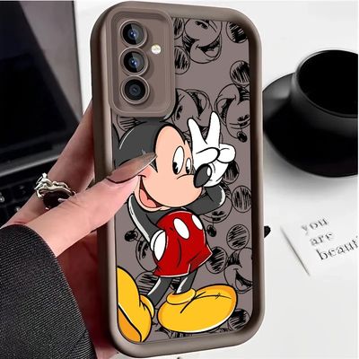 Cover Mickey, Minnie y Deisy