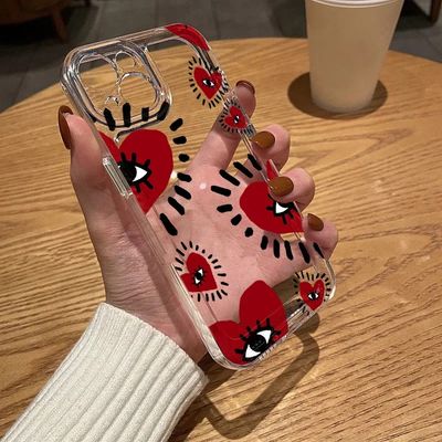 Cover corazones con ojos