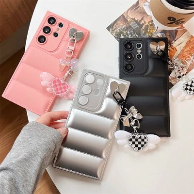 Cover Puff con llavero