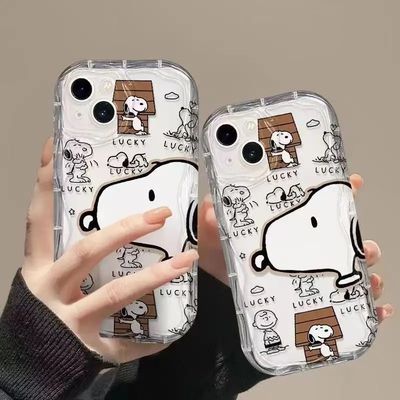 Cover snoopy transparente