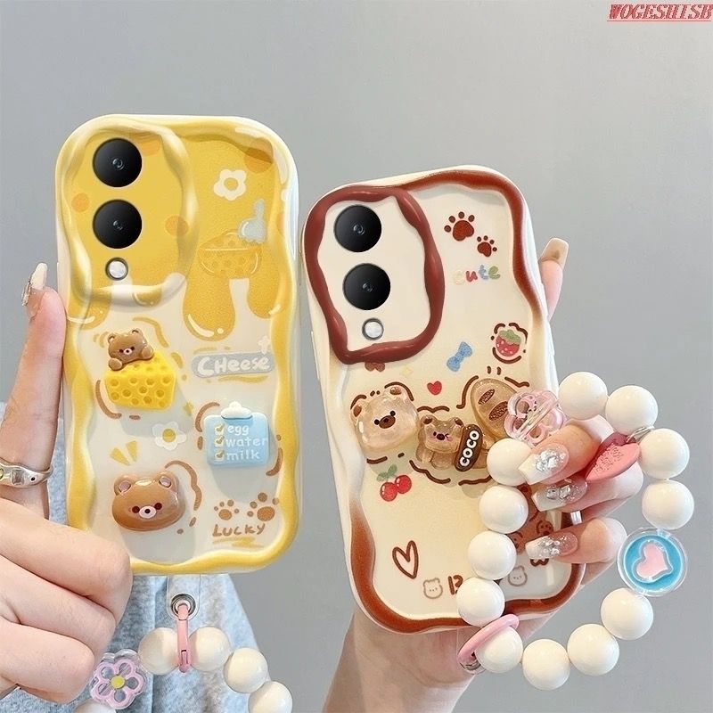 Cover cute