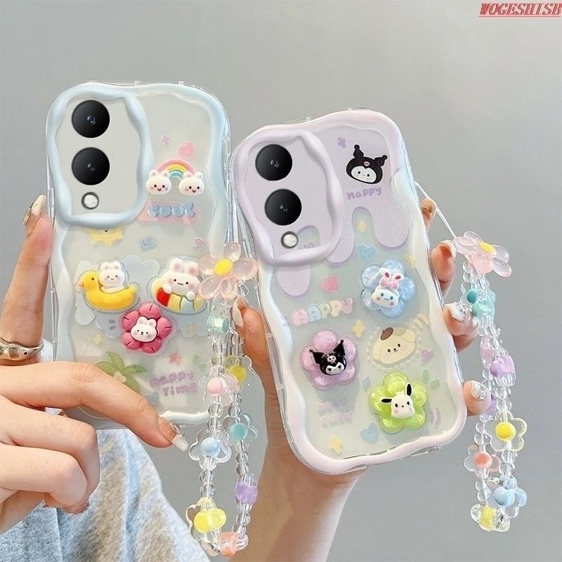 Cover cute