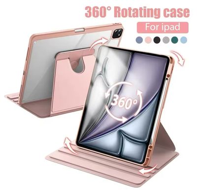 Cover rosado