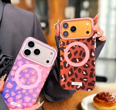 Cover leopardo tornasol