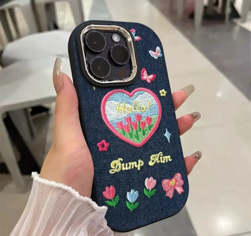 Cover de jeans