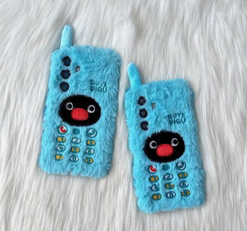 Cover peludo