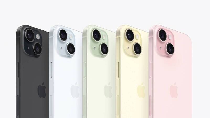iPhone sellado