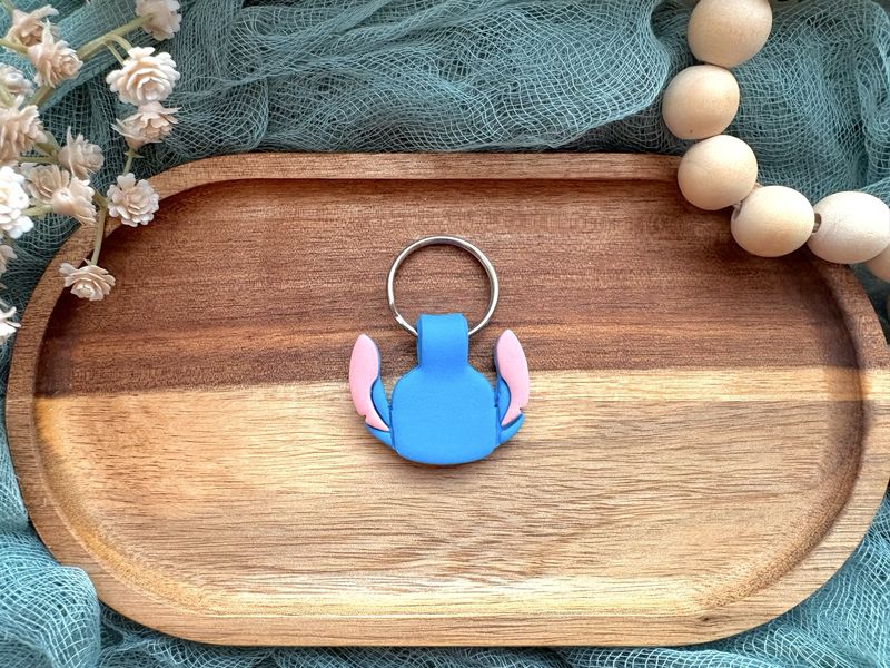 Alien Keyring