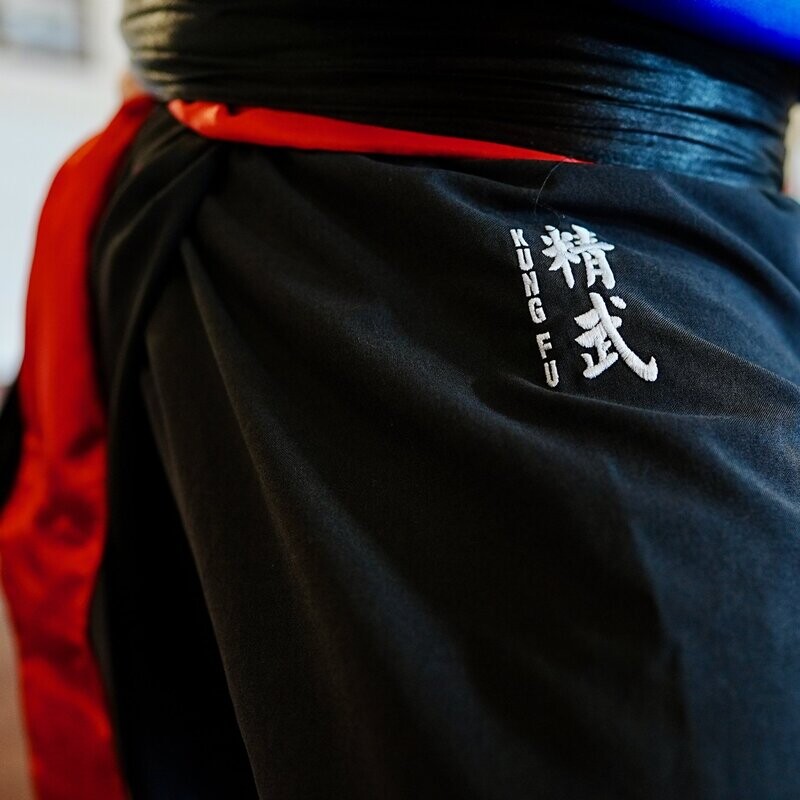 Ging Mo Training Pants (Unisex)