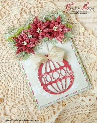 Christmas Ornament 1