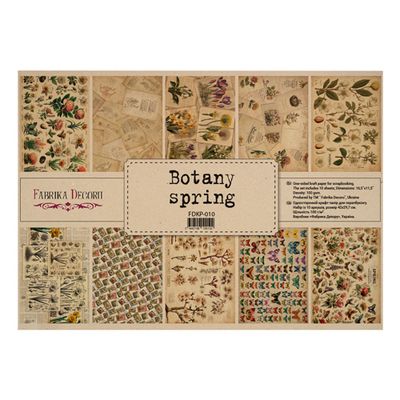 Botany Spring One Sided Craft Paper          16.5 x 11.5