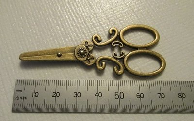 Antique Scissor Charms