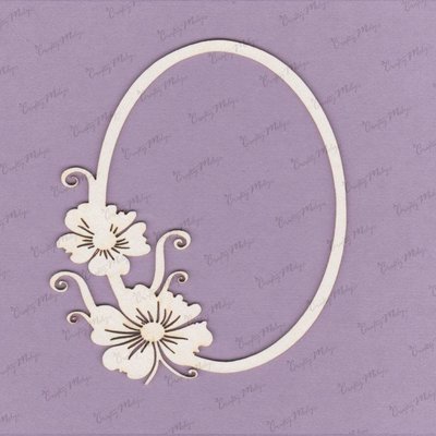Emma Frame Sm